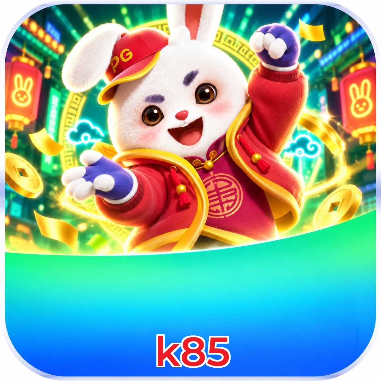 k85 FAQ