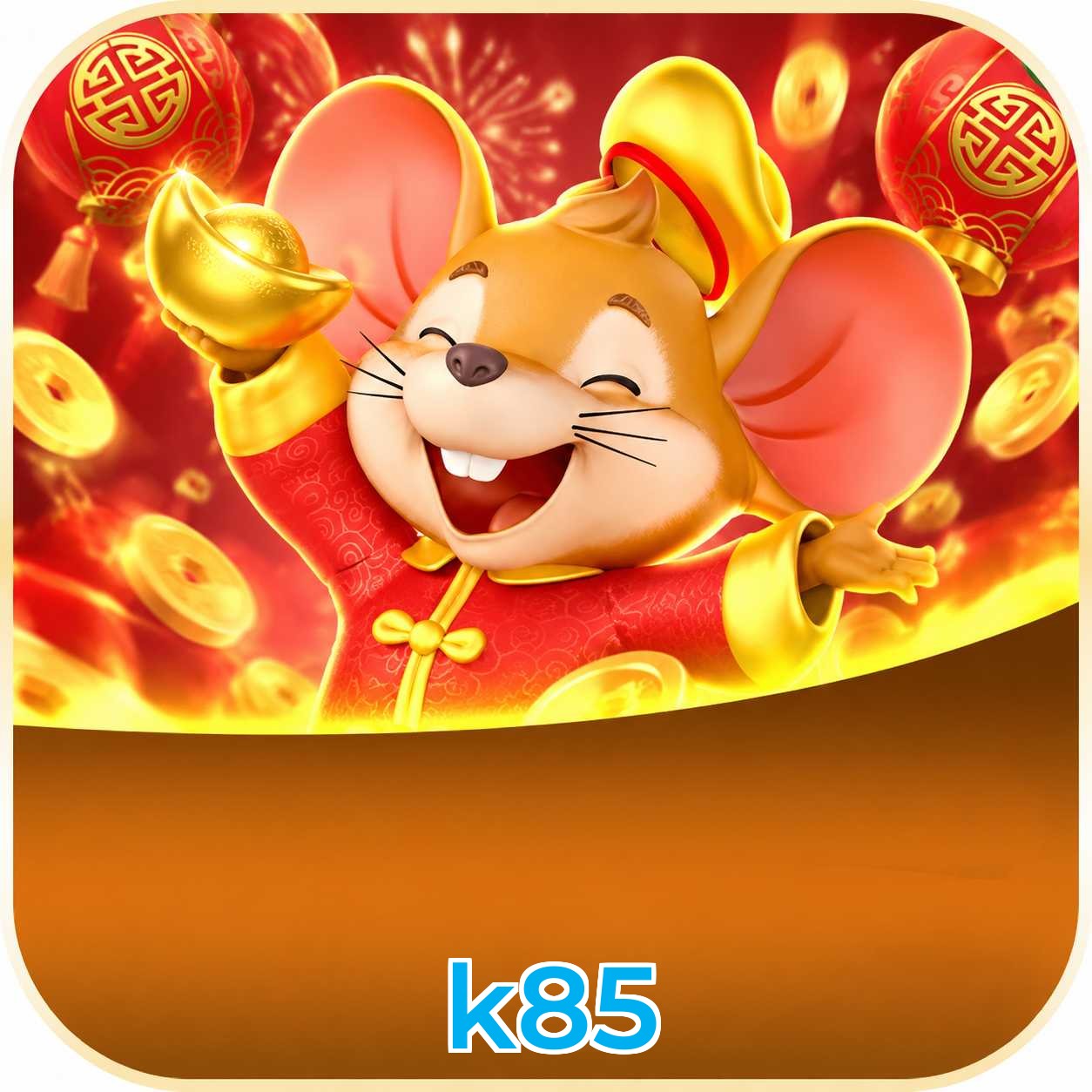k85 App Features