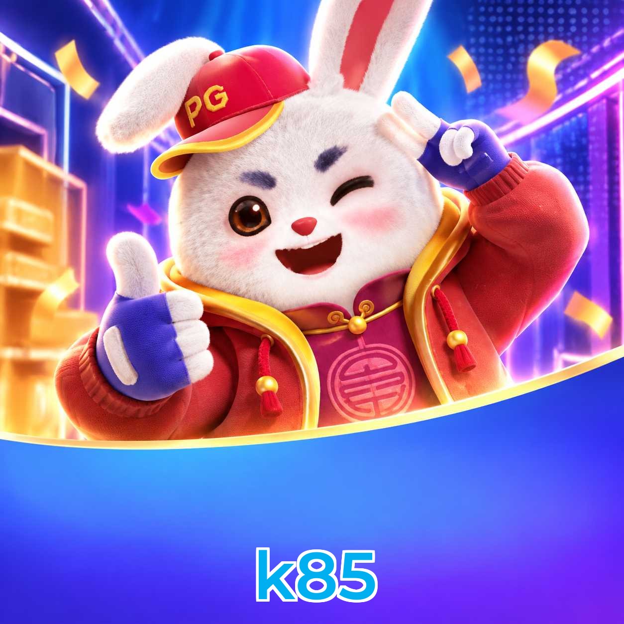 k85 Logo